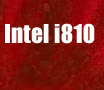 Intel D810E2CA3 Motherboard Review