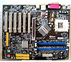 AOpen AK79D-400 Max Motherboards