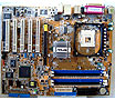 Asus P4C800 DLX i875P Motherboard Review - PCSTATS