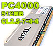GeIL PC4000 Platinum Series DDR Memory Review