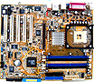Asus P4R800-V Deluxe Motherboard Review 