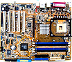 ASUS P4R800-V Deluxe Motherboards