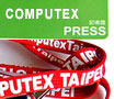 Computex 2004 - Tech Tidbits 