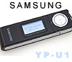 Samsung Yepp YP-U1ZB 1GB MP3 Player Review - PCSTATS