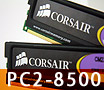 Corsair Twin2X2048-8500C5 2GB PC2-8500 Memory Kit Review - PCSTATS