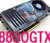 MSI NX8800GTX-T2D768E-HD Geforce 8800GTX PCI Express Videocard Review - PCSTATS