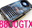 MSI NX8800GTX-T2D768E-HD Video Cards