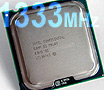 Intel Core 2 Duo E6750 2.66 GHz 1333MHz FSB Processor Review - PCSTATS