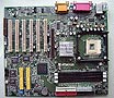 Albatron P4X845EPro Motherboards