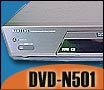 Samsung DVD-N501 DVD Player Review - PCSTATS