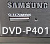 Samsung DVD-P401 DVD Player Review